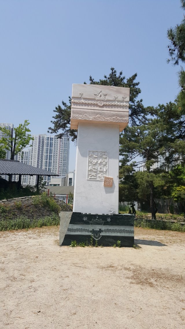 KakaoTalk_20190511_160414324.jpg