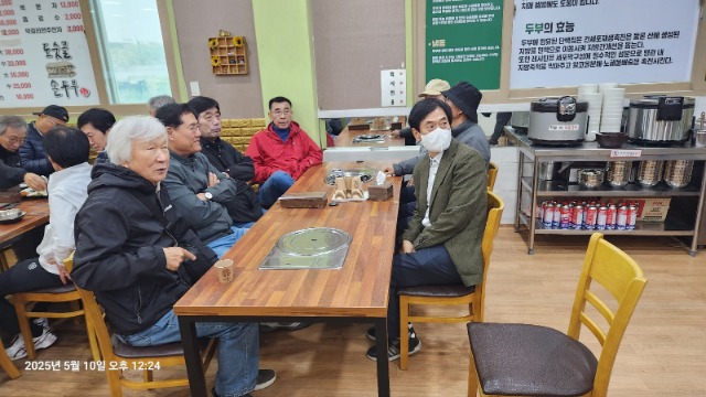 KakaoTalk_20250510_205255301_20.jpg
