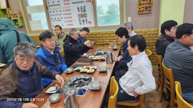 KakaoTalk_20250510_205255301_19.jpg