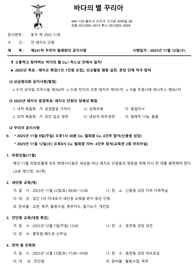 2511,241�� ��������-1.jpg