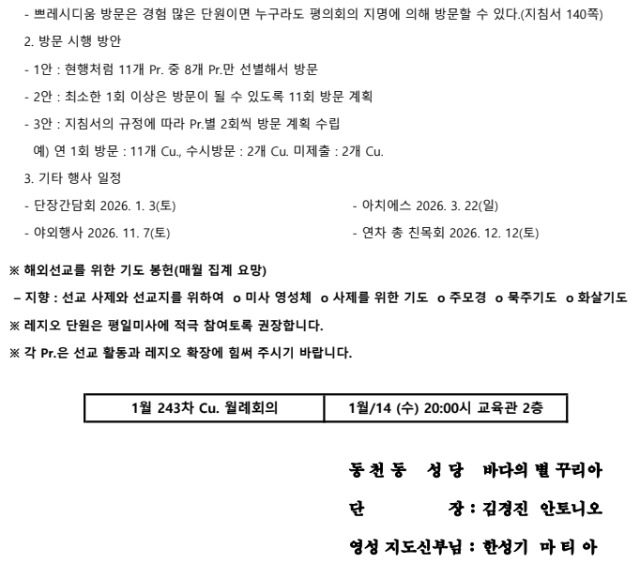 2512,242�� ��������-2.jpg