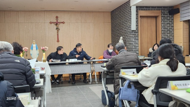 KakaoTalk_20260115_101454560_02.jpg