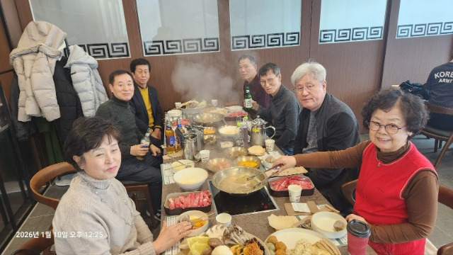 KakaoTalk_20260115_141735491.jpg