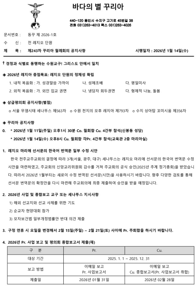 2601,243�� ��������-1.jpg