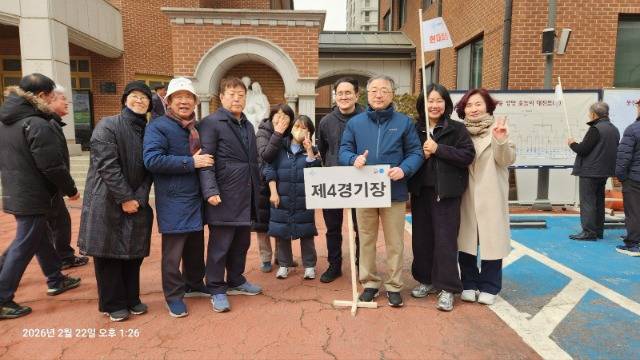 KakaoTalk_20260223_145419513_01.jpg