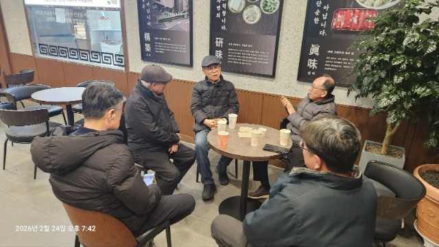 KakaoTalk_20260224_204549047_09.jpg