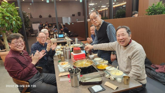 KakaoTalk_20260224_204549047_08.jpg