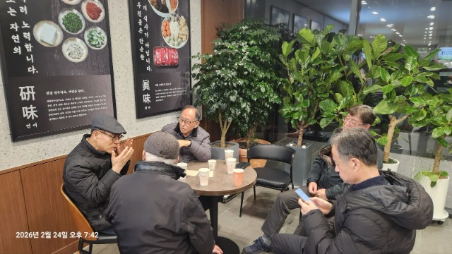 KakaoTalk_20260224_204549047_10.jpg