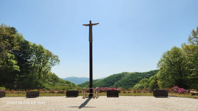 KakaoTalk_20260425_182543065.jpg