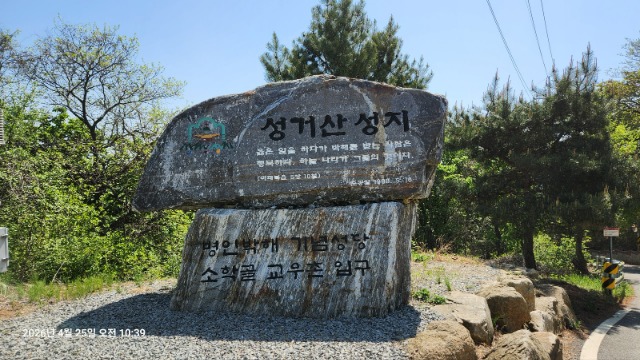 KakaoTalk_20260425_182556694.jpg
