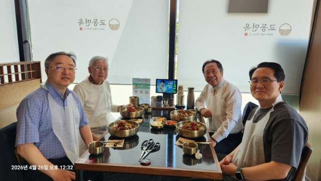 KakaoTalk_20260426_145425712.jpg