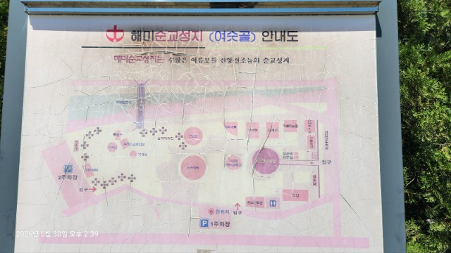 KakaoTalk_20260531_144145803_07.jpg