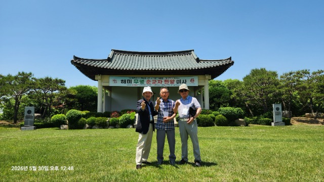 KakaoTalk_20260531_144145803_17.jpg