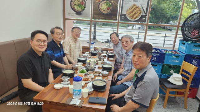 KakaoTalk_20260830_202615767_01.jpg