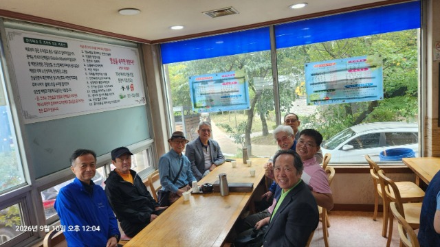 KakaoTalk_20260913_161135194_01.jpg